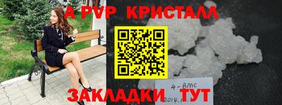хмурый Малгобек