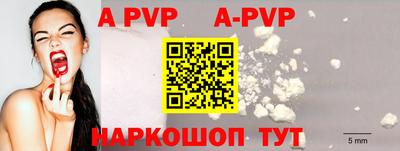 кокаин Лесосибирск