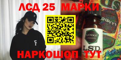 кокаин Лесосибирск