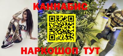 крисы Ликино-Дулёво