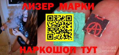 кокс Малоярославец
