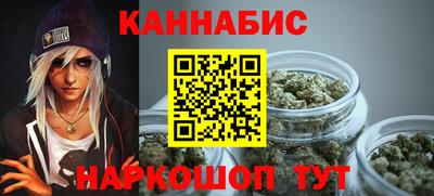 mdma Ливны