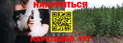 mdma Ливны