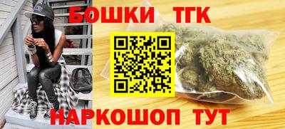 крисы Ликино-Дулёво
