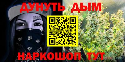 кокаин Лесосибирск