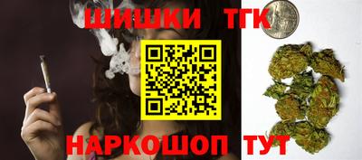 крисы Ликино-Дулёво
