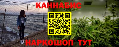 хмурый Малгобек