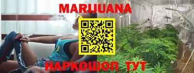 кокаин Лесосибирск