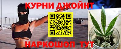 кокаин Лесосибирск