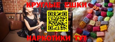 кокаин Мариинск