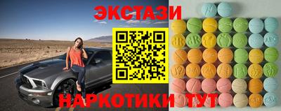 кокс Малоярославец