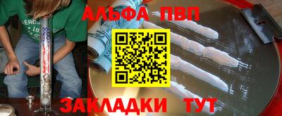 хмурый Малгобек