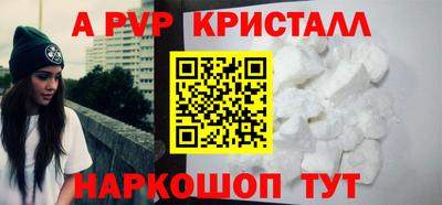 кокс Малоярославец