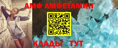 хмурый Малгобек