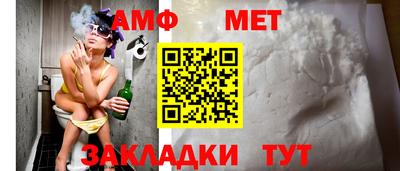 кокаин Лесосибирск