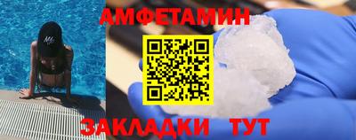 кокаин Лесосибирск
