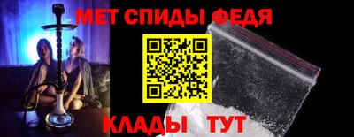 крисы Ликино-Дулёво