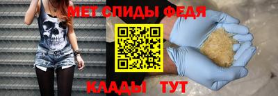 кокаин Мариинск
