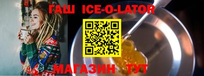 кокс Малоярославец