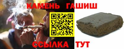 крисы Ликино-Дулёво