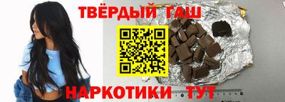 хмурый Малгобек