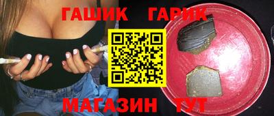 кокаин Лесосибирск