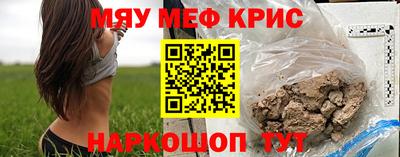 кокаин Лесосибирск