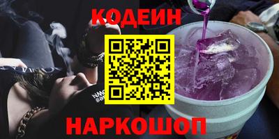 крисы Ликино-Дулёво