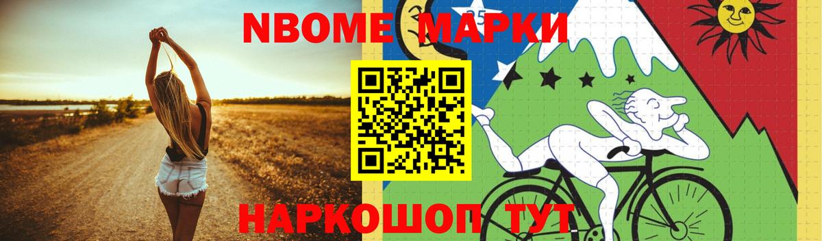 Шарыпово  Лсд 25 экстази ecstasy  Лсд 25 экстази ecstasy  Вход с VPN 